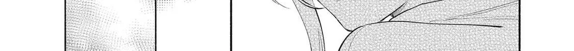 Read Yang Can