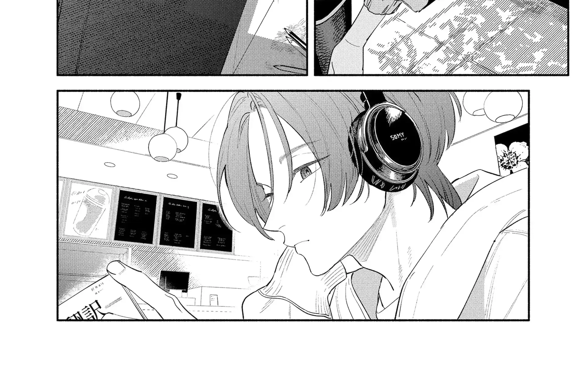 Read Yang Can