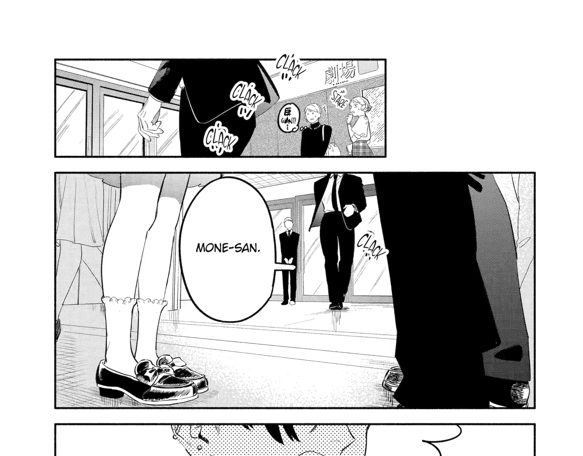 Read Yang Can