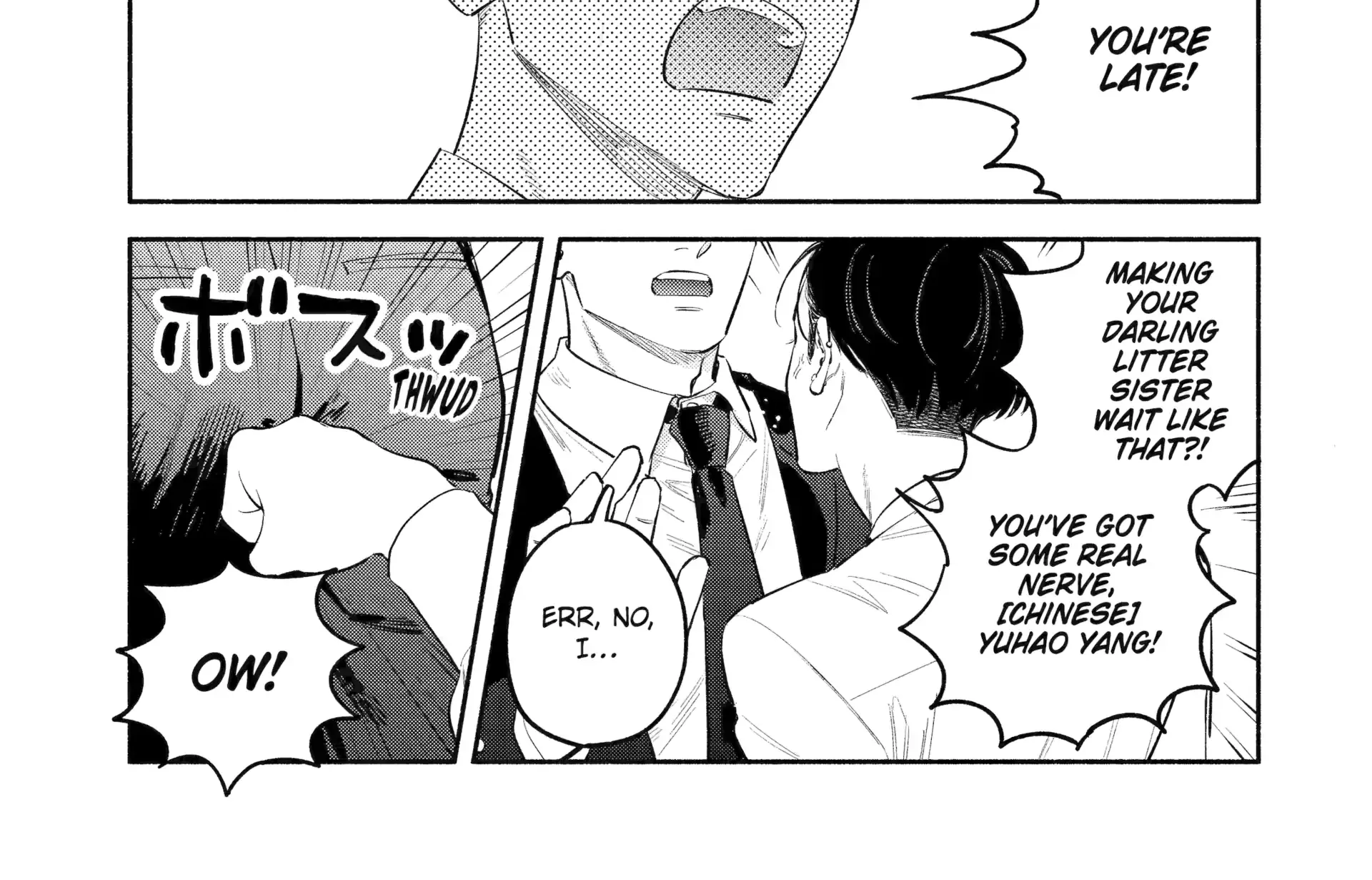 Read Yang Can