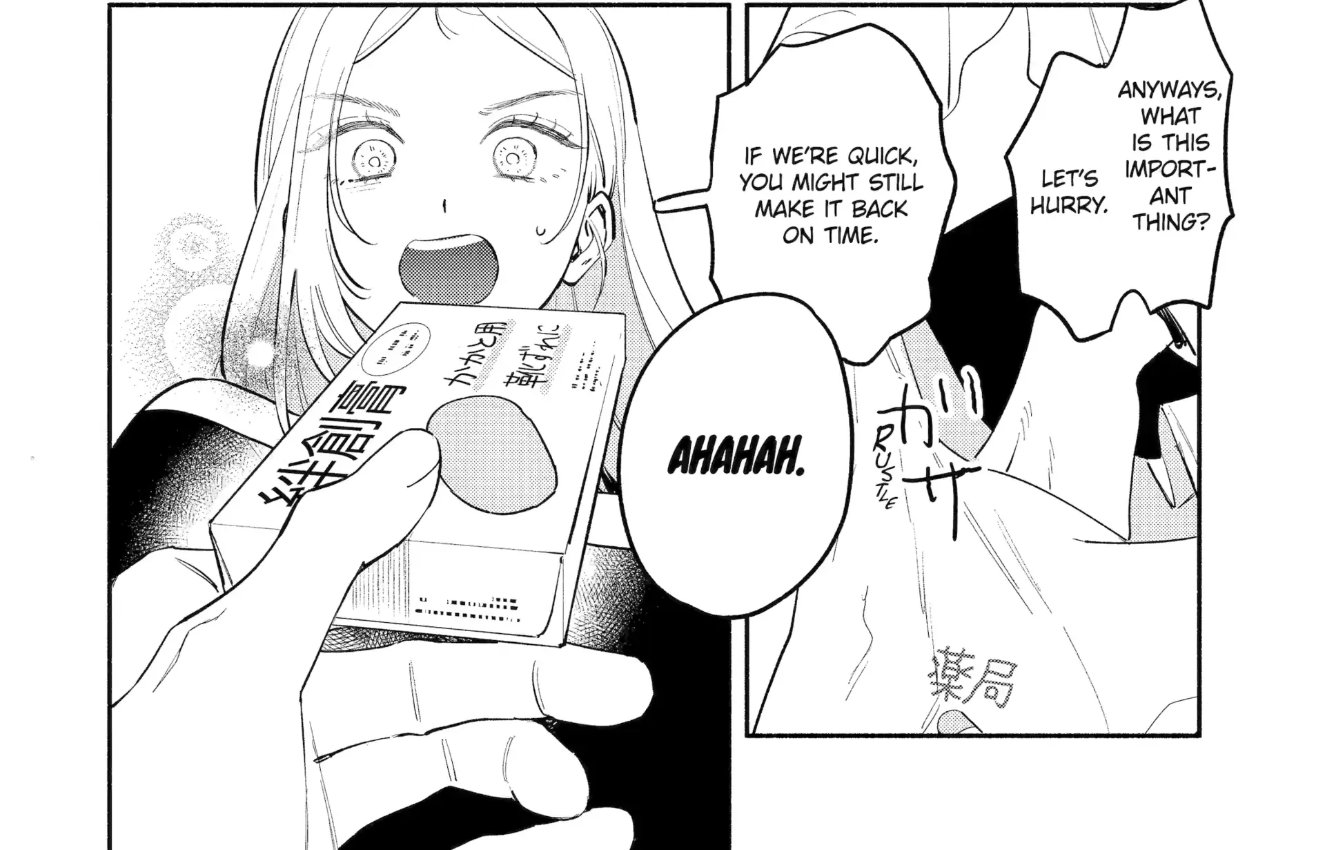 Read Yang Can