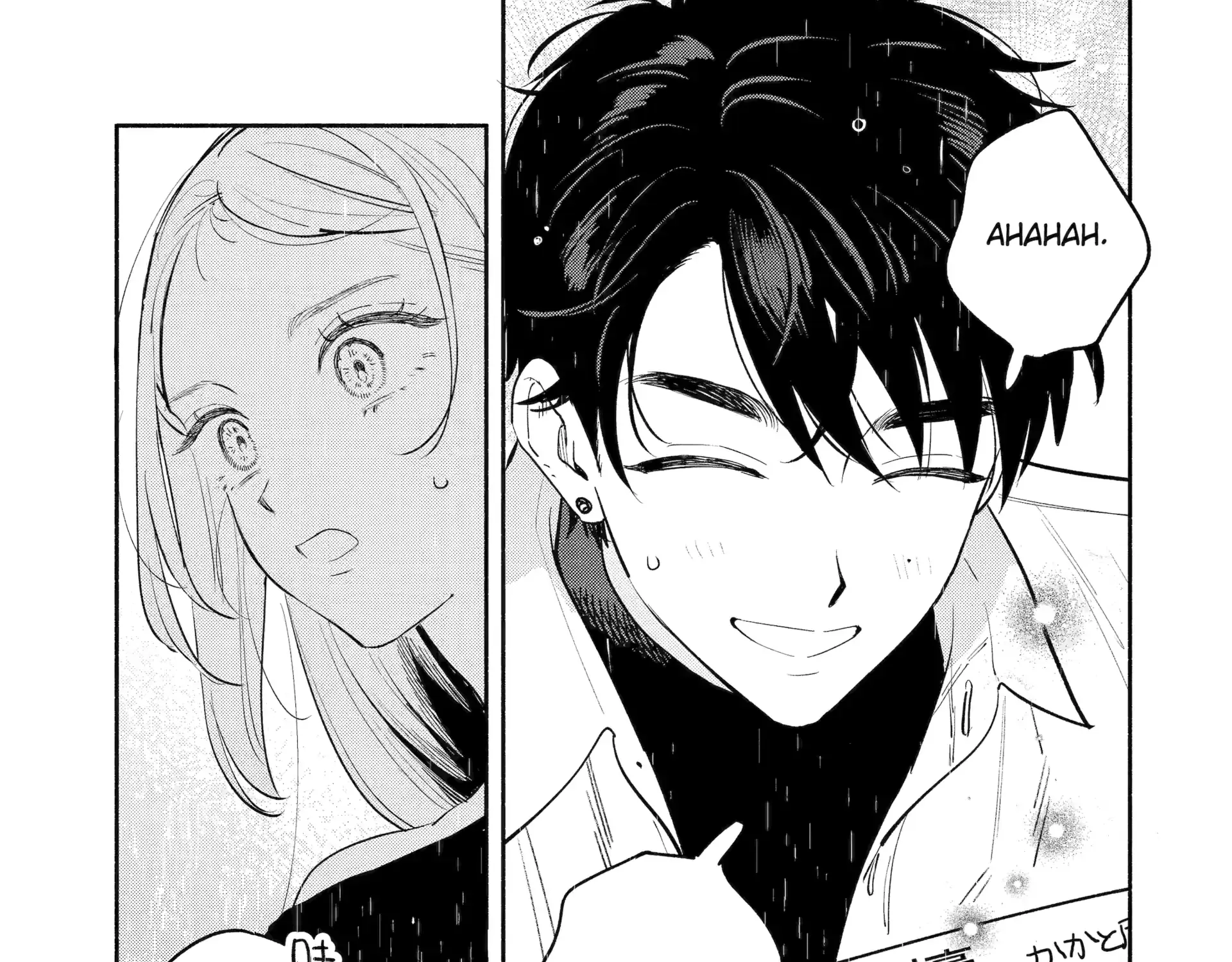 Read Yang Can