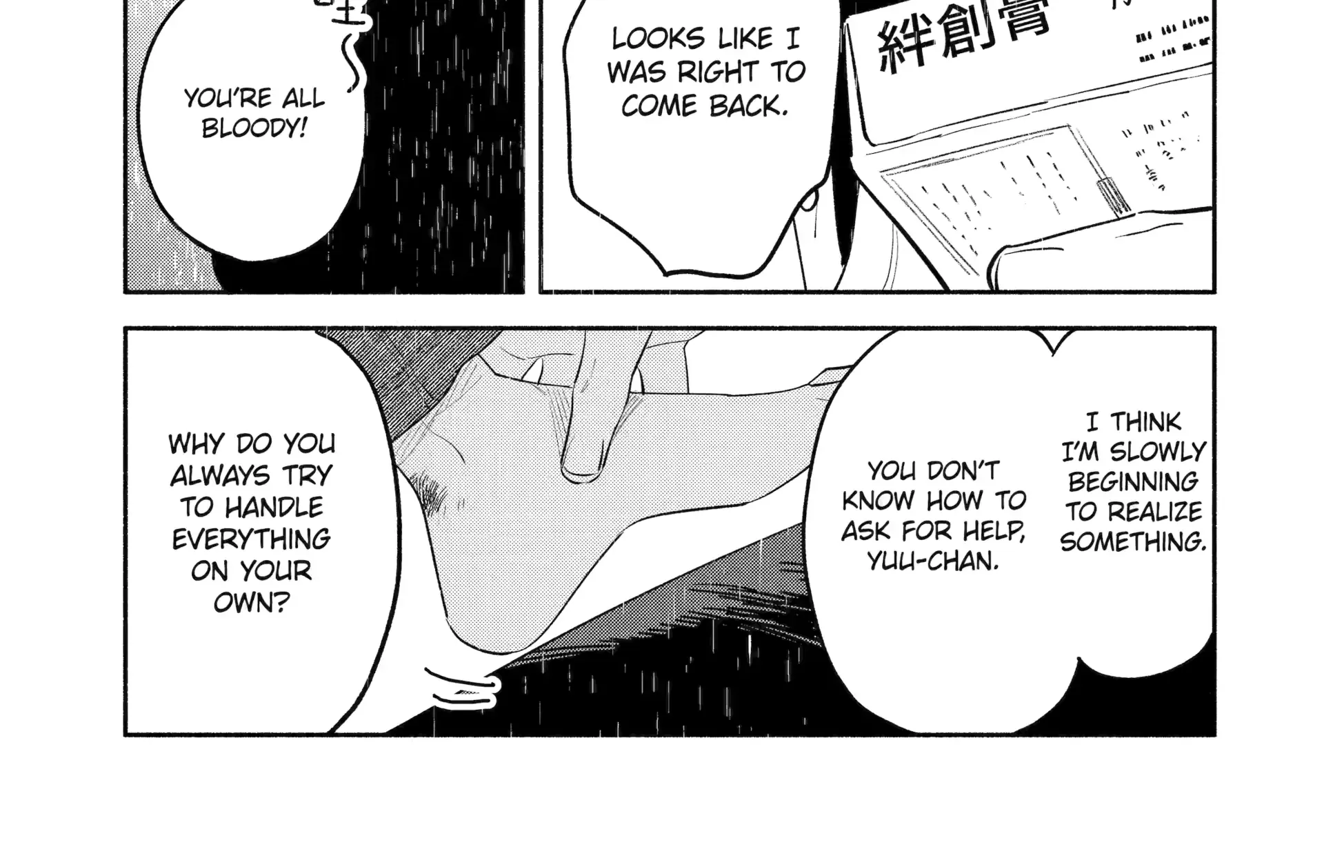 Read Yang Can
