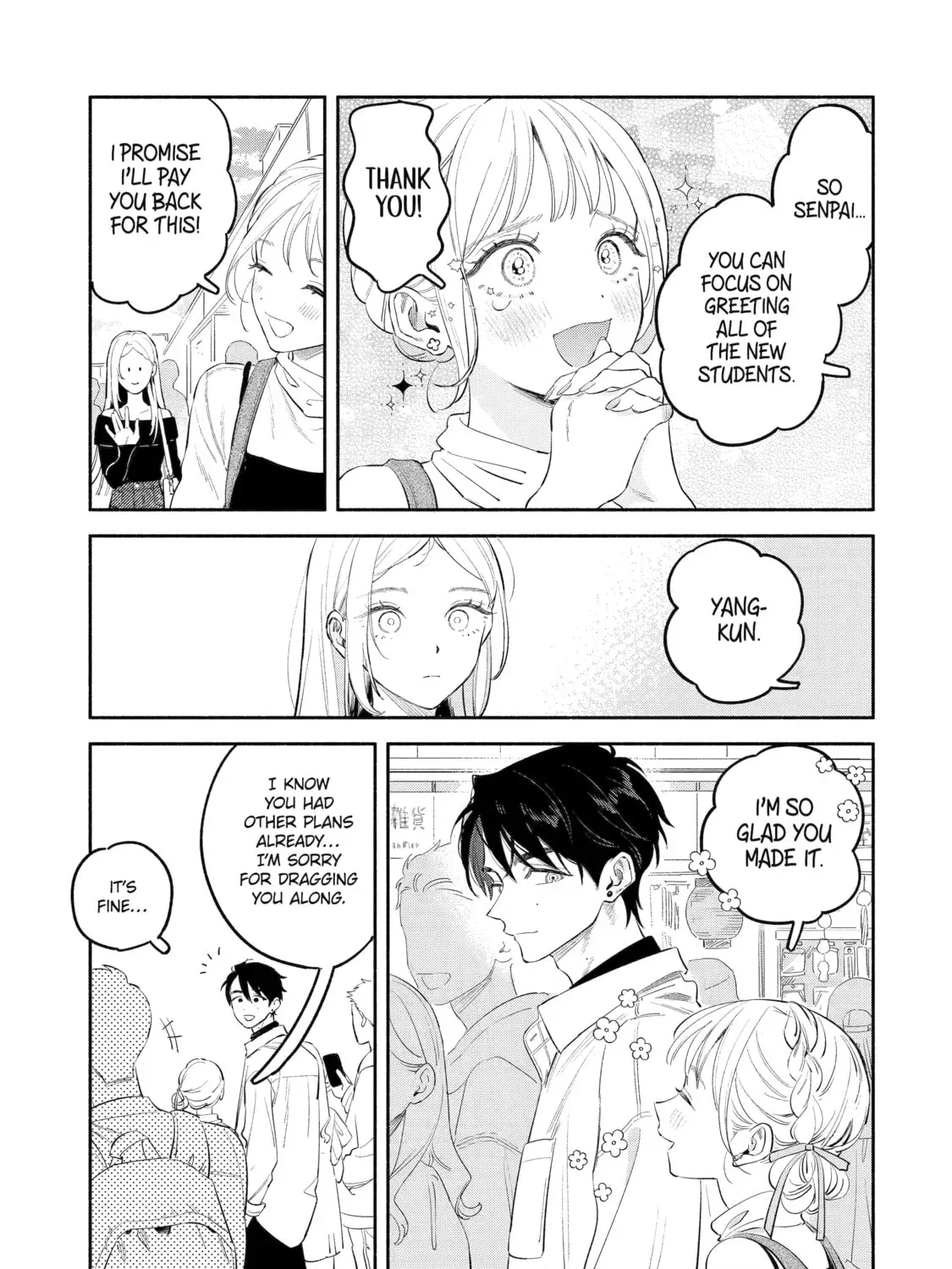 Read Yang Can