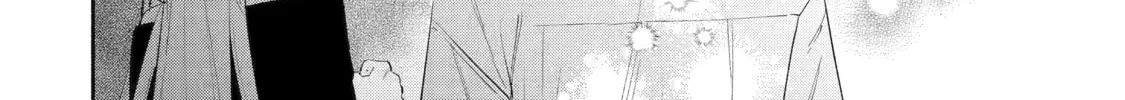 Read Yang Can
