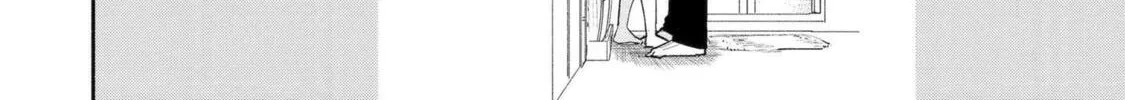 Read Yang Can’t Live Alone chapter 1 image 103 on Lezhin