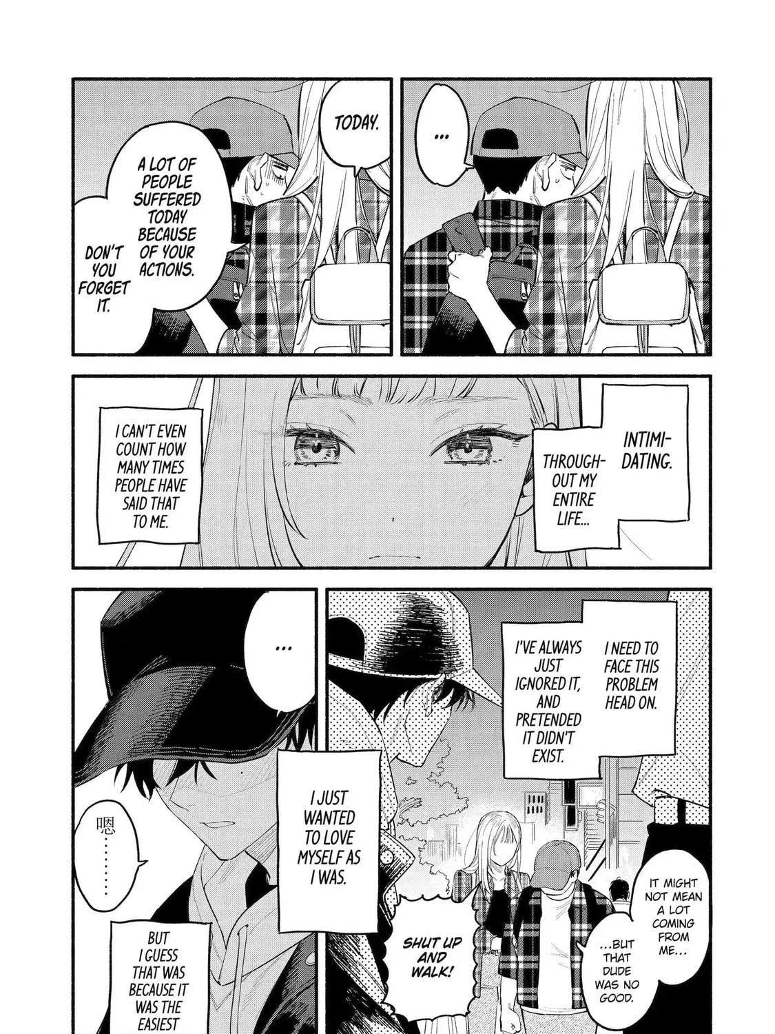 Read Yang Can’t Live Alone chapter 1 image 16 on Lezhin