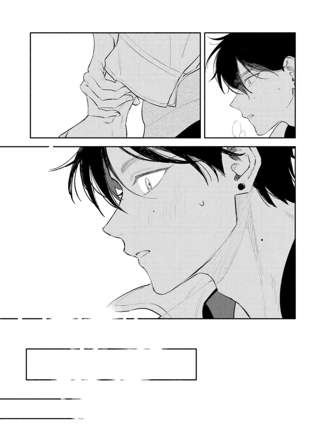 Read Yang Can’t Live Alone chapter 1 image 72 on Lezhin