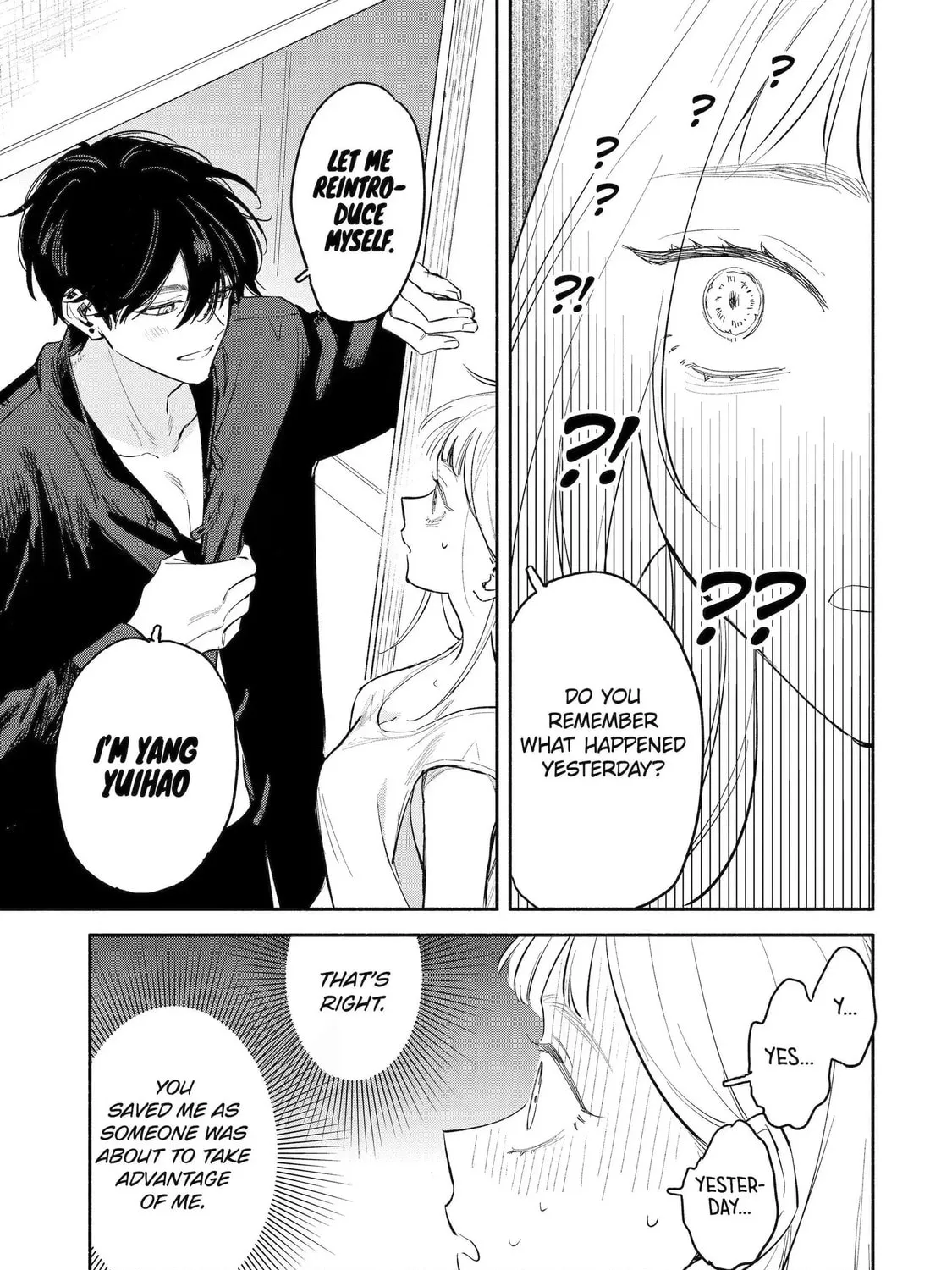 Read Yang Can’t Live Alone chapter 1 image 80 on Lezhin