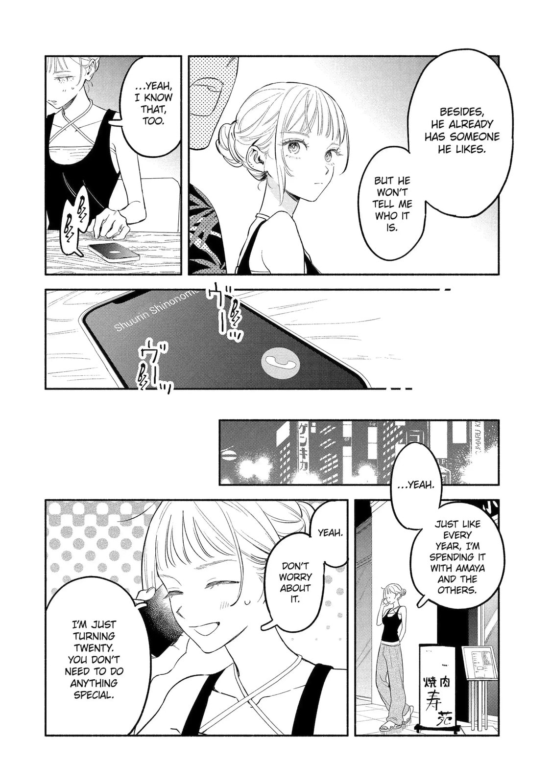 Read Yang Can’t Live Alone chapter 10.1 image 11 on Lezhin