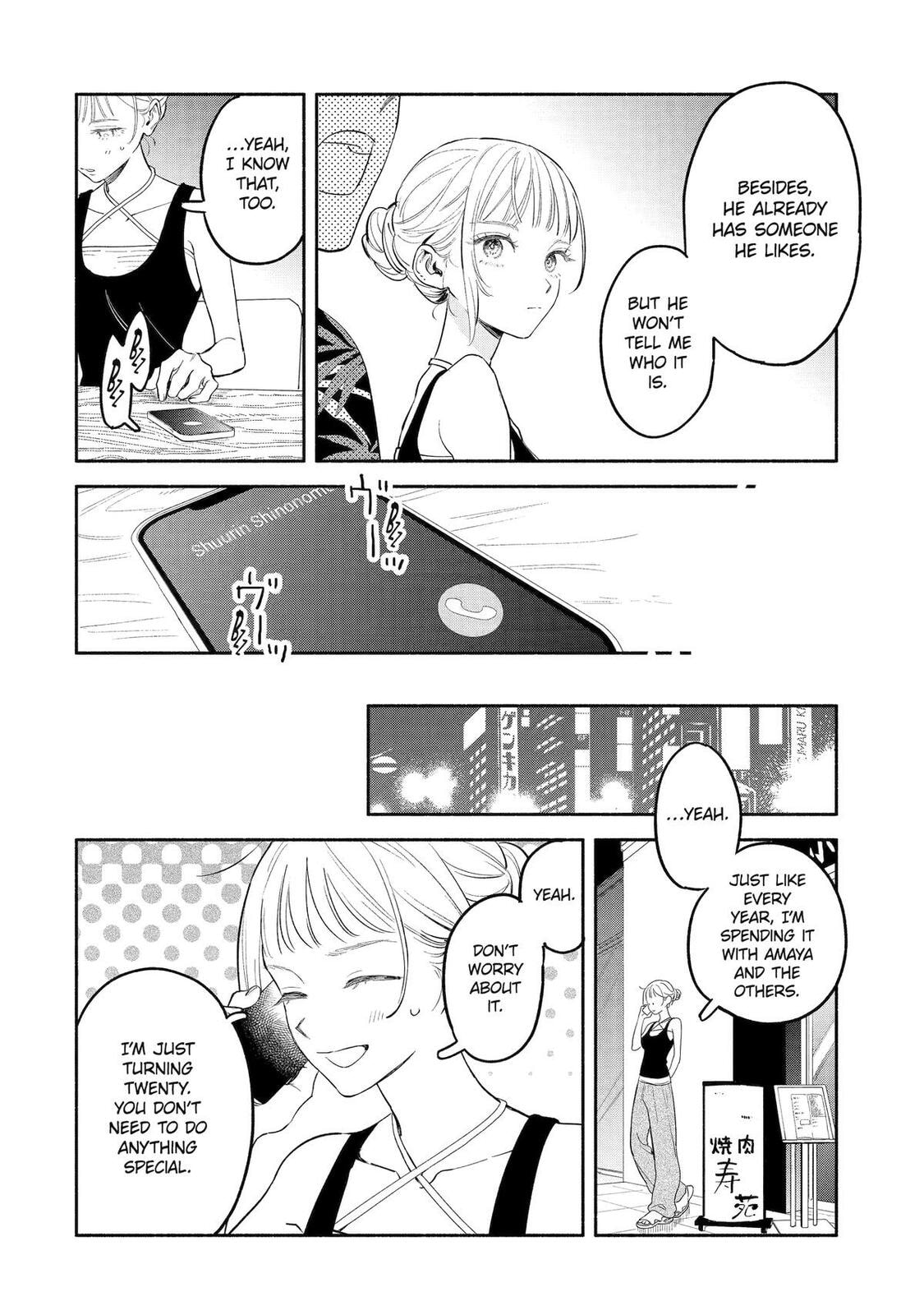 Read Yang Can’t Live Alone chapter 10 image 11 on Lezhin