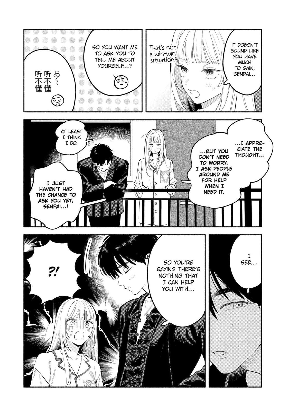 Read Yang Can’t Live Alone chapter 11 image 27 on Lezhin