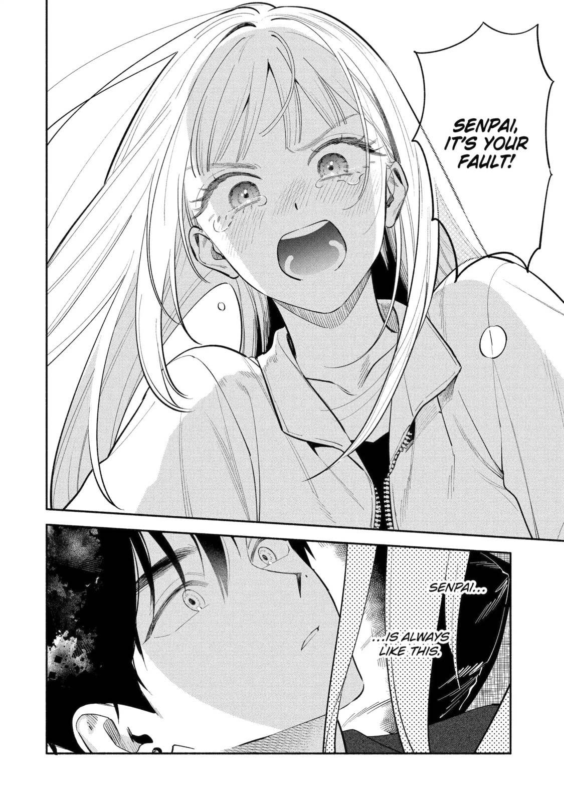 Read Yang Can’t Live Alone chapter 12.3 image 5 on Lezhin