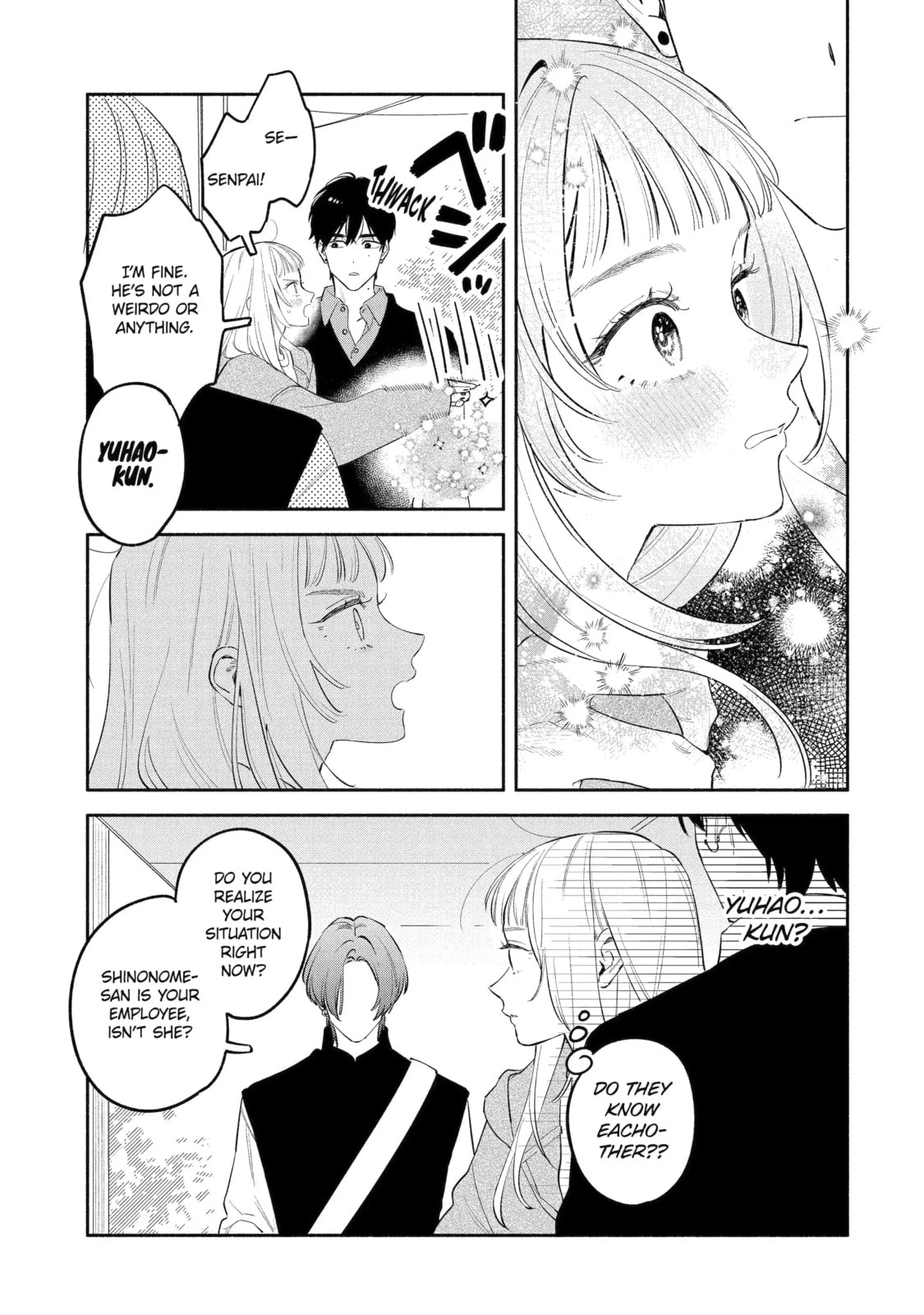 Read Yang Can’t Live Alone chapter 13.4 image 3 on Lezhin