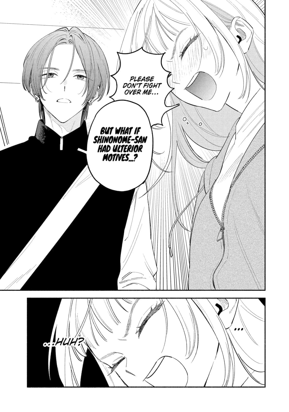 Read Yang Can’t Live Alone chapter 13.4 image 5 on Lezhin