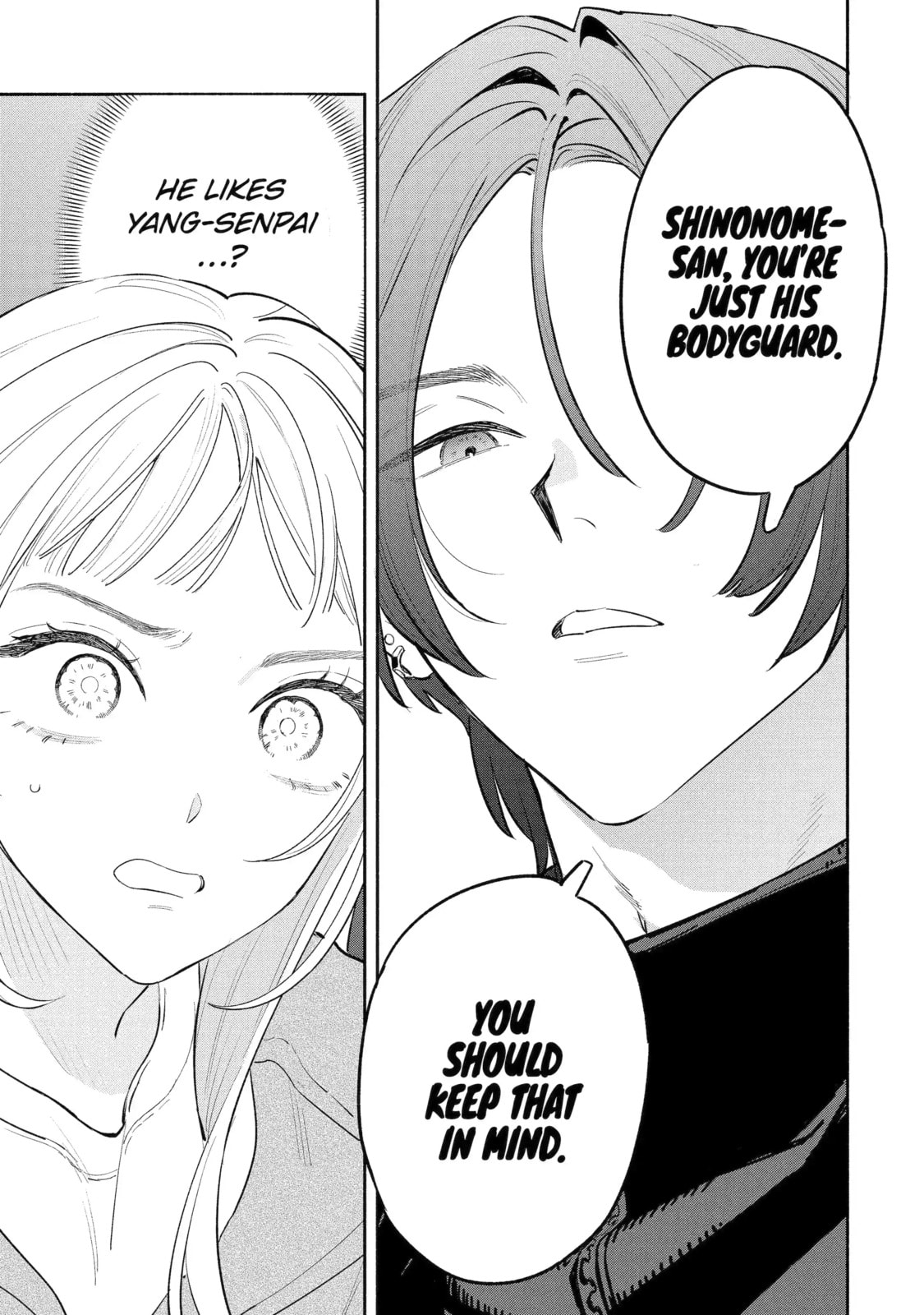 Read Yang Can’t Live Alone chapter 13.4 image 9 on Lezhin
