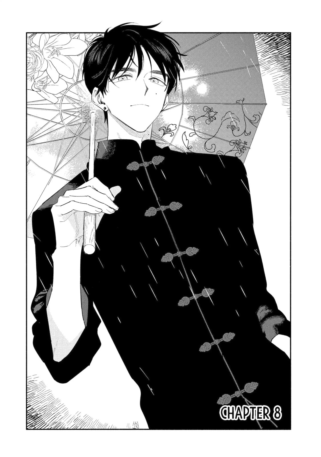 Read Yang Can’t Live Alone chapter 13.5 image 3 on Lezhin
