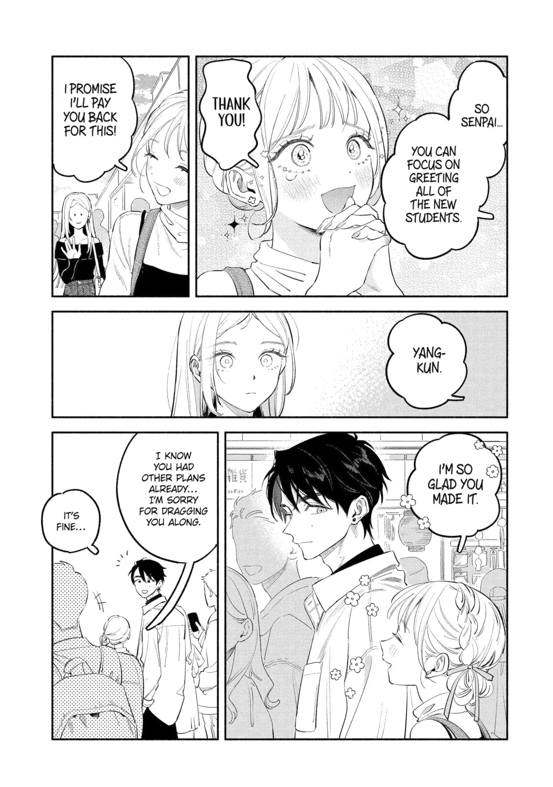 Read Yang Can’t Live Alone chapter 13.8 image 3 on Lezhin