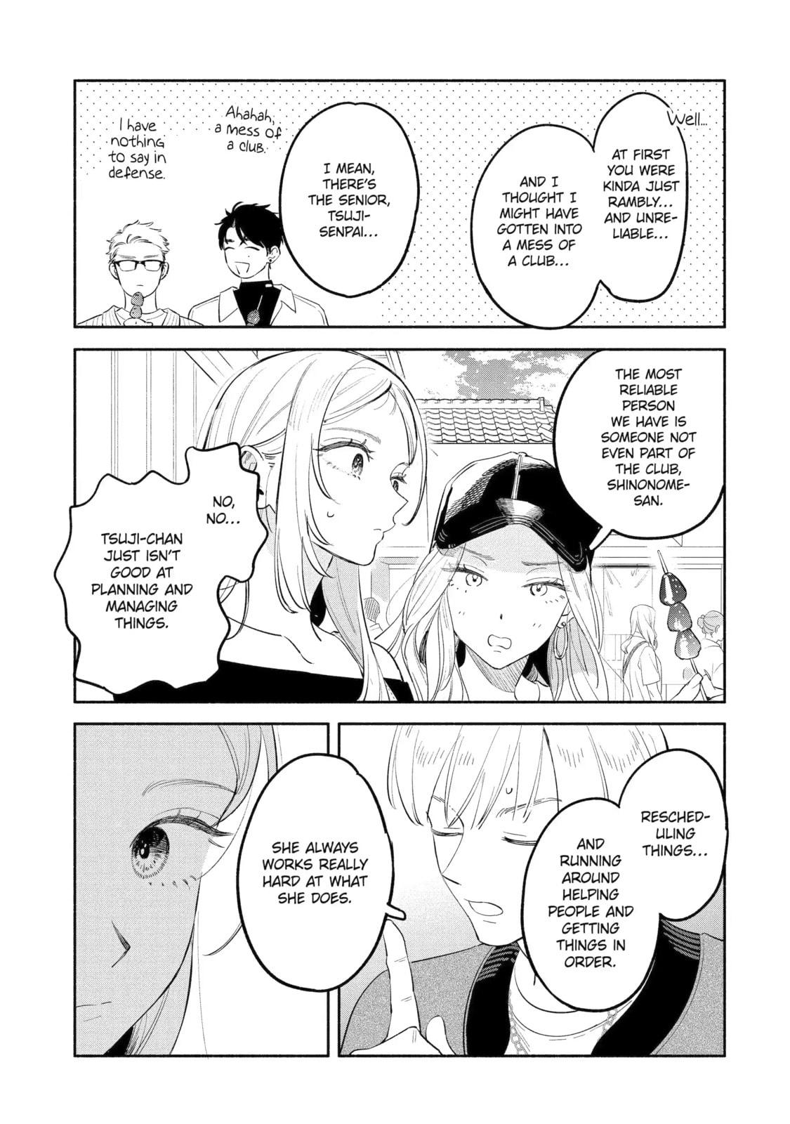Read Yang Can’t Live Alone chapter 13.8 image 9 on Lezhin