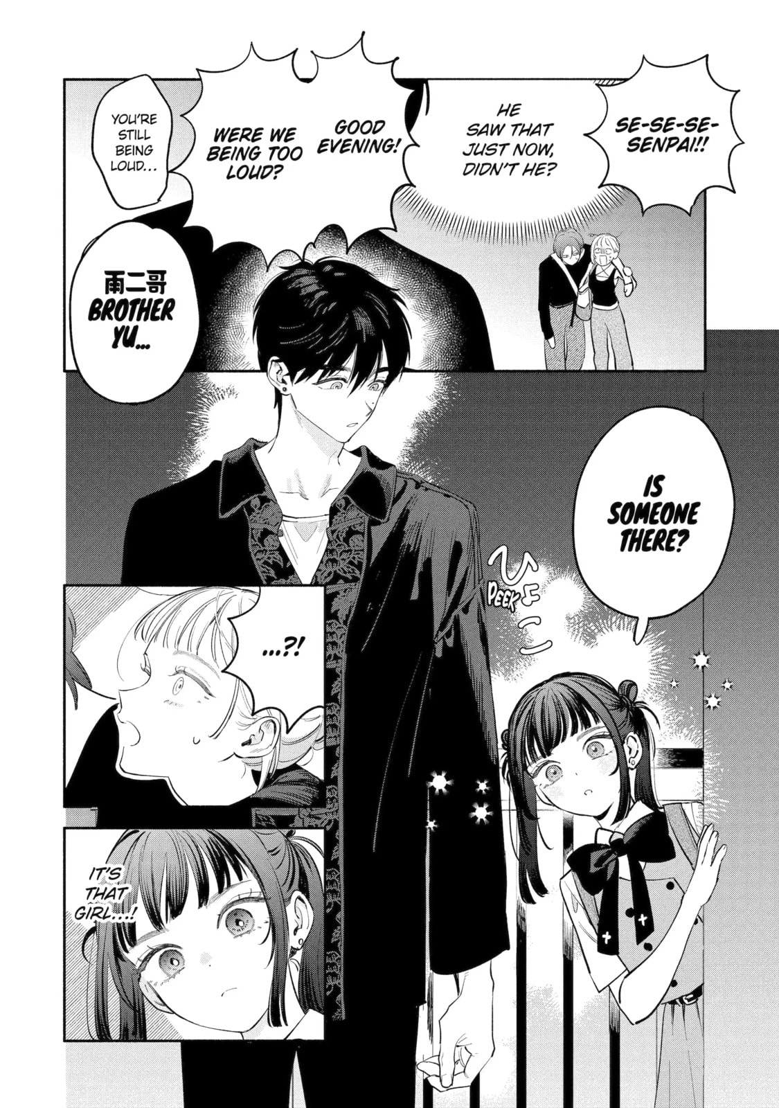 Read Yang Can’t Live Alone chapter 14.1 image 13 on Lezhin