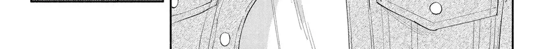 Read Yang Can’t Live Alone chapter 2 image 25 on Lezhin