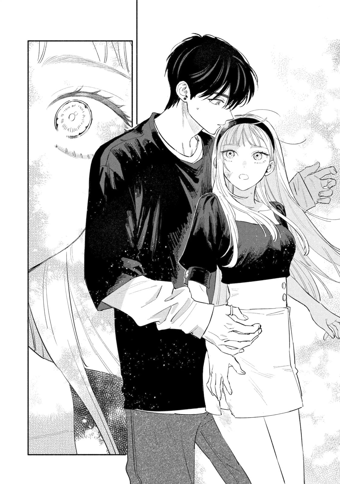 Read Yang Can’t Live Alone chapter 3.3 image 3 on Lezhin