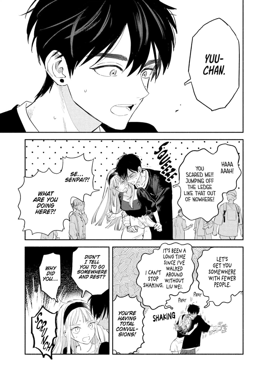 Read Yang Can’t Live Alone chapter 3.3 image 4 on Lezhin