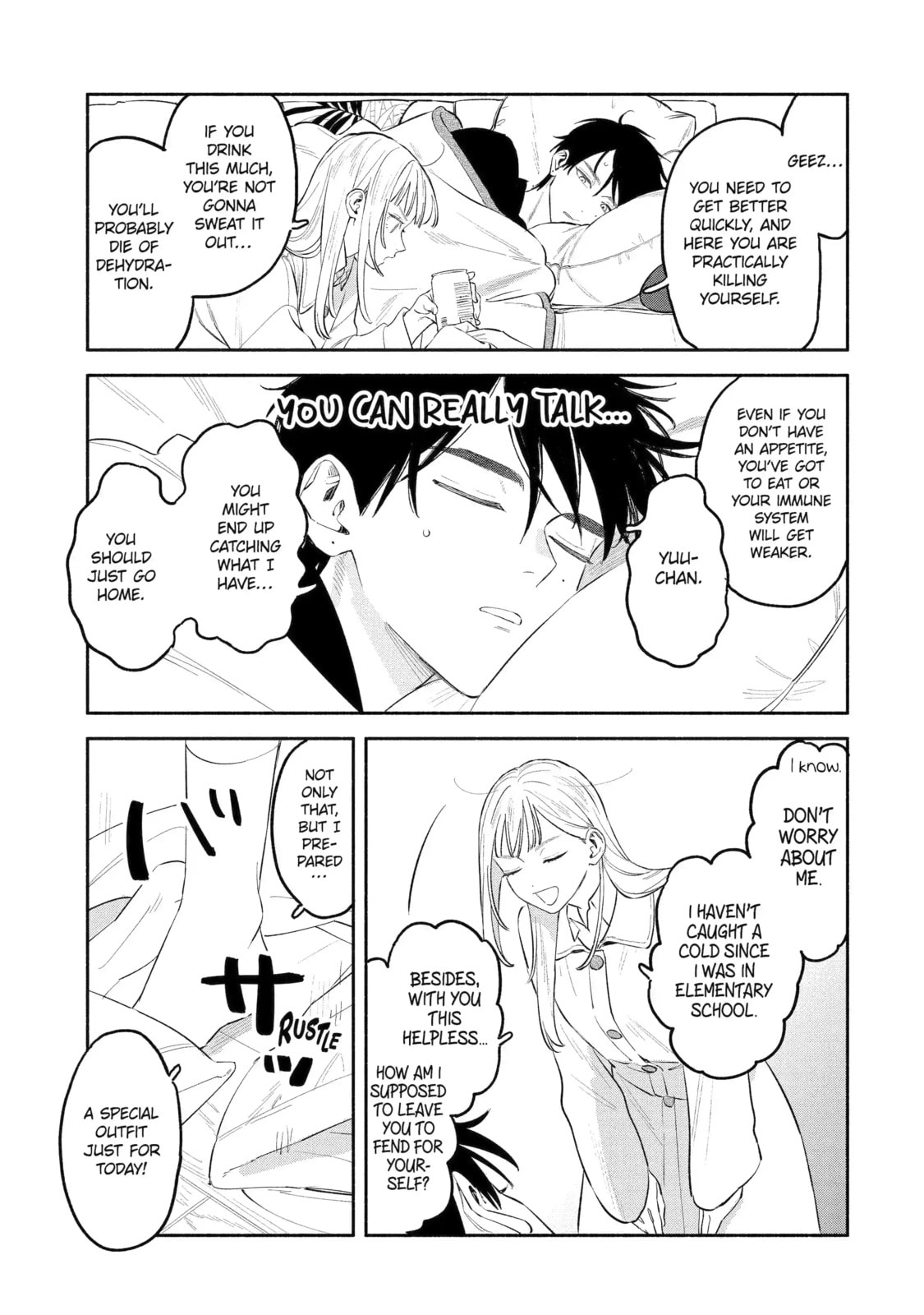 Read Yang Can’t Live Alone chapter 4.2 image 2 on Lezhin