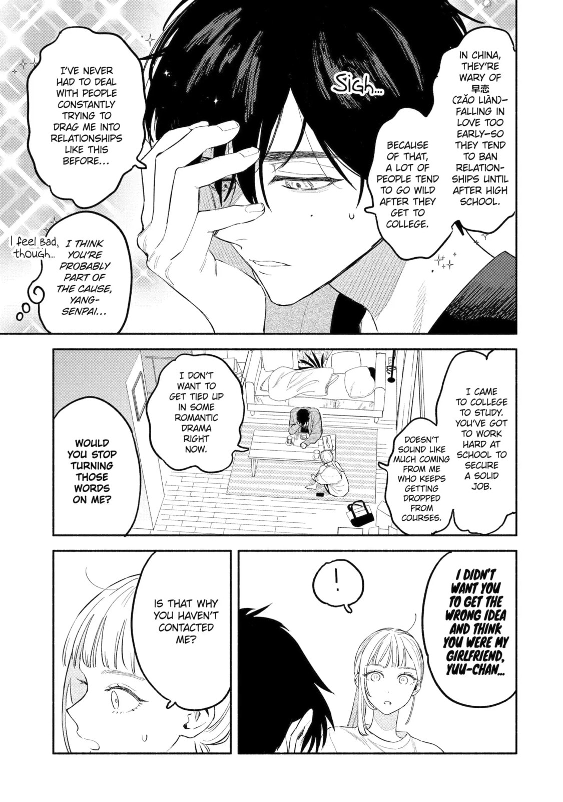 Read Yang Can’t Live Alone chapter 4.2 image 8 on Lezhin