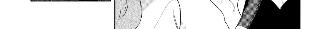 Read Yang Can’t Live Alone chapter 4 image 1 on Lezhin
