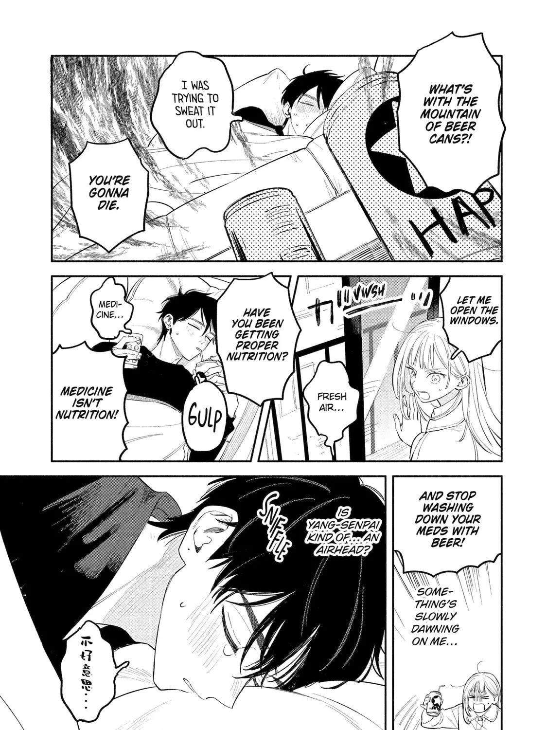 Read Yang Can’t Live Alone chapter 4 image 20 on Lezhin