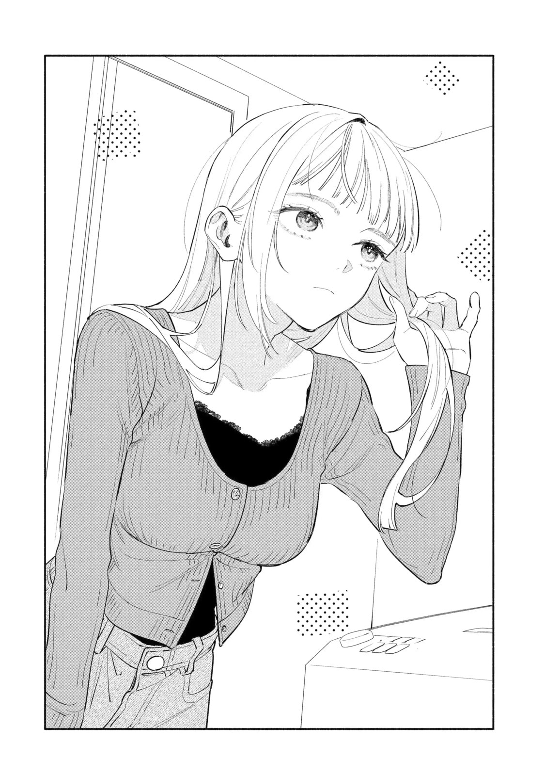 Read Yang Can’t Live Alone chapter 5.1 image 3 on Lezhin