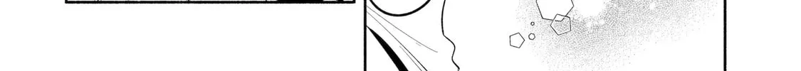 Read Yang Can’t Live Alone chapter 6 image 3 on Lezhin