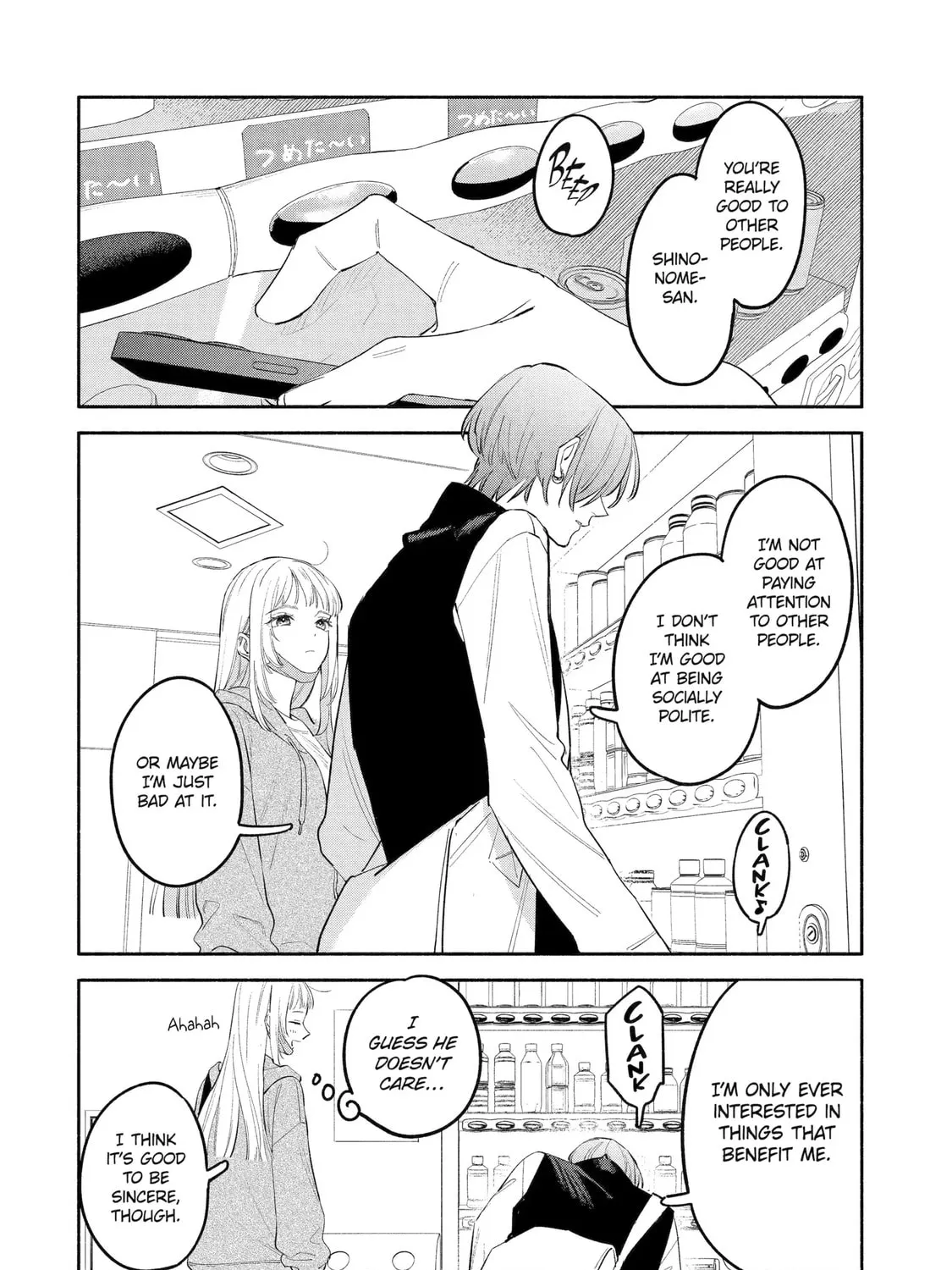 Read Yang Can’t Live Alone chapter 7.2 image 4 on Lezhin