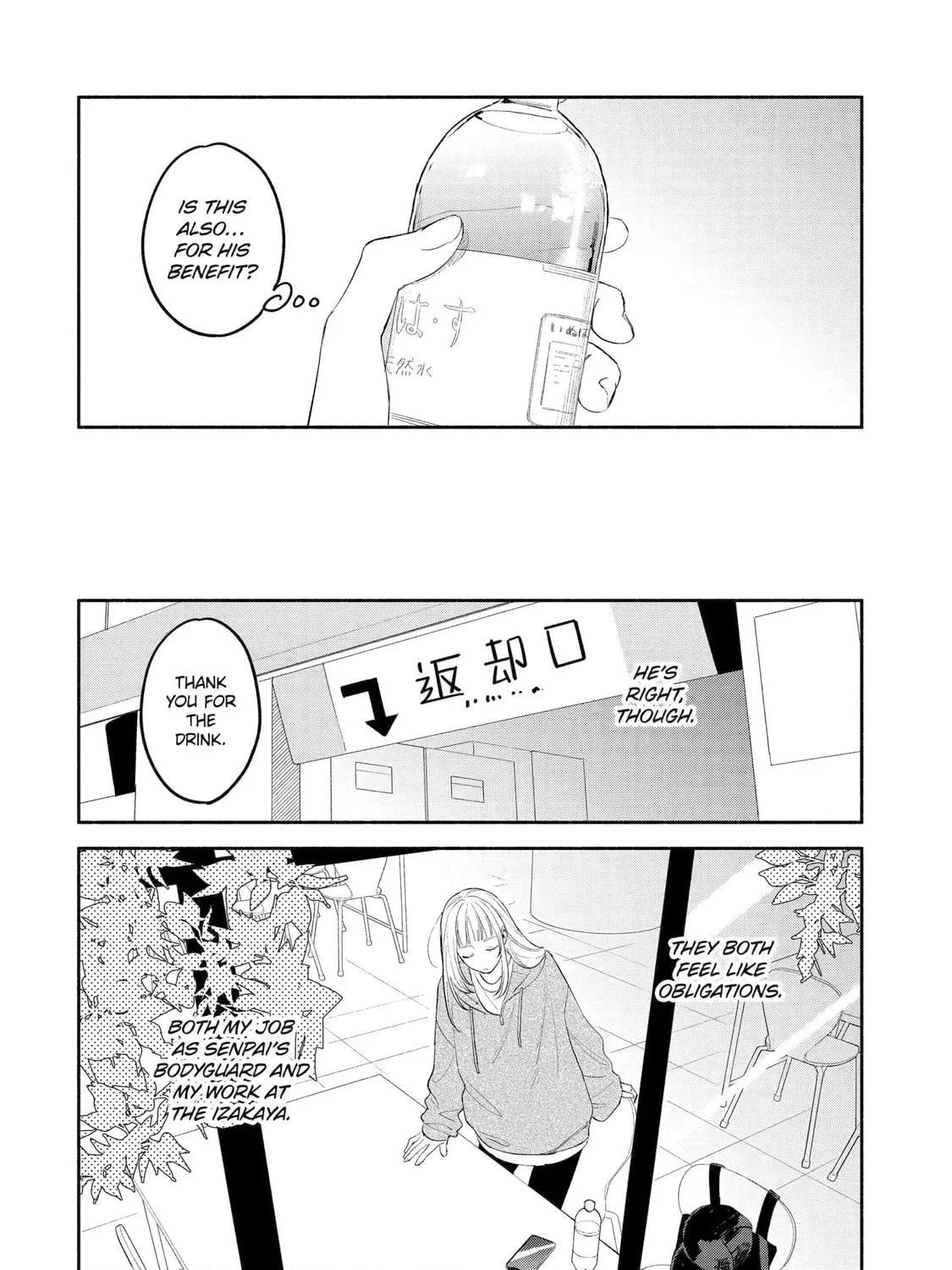 Read Yang Can’t Live Alone chapter 7.2 image 8 on Lezhin