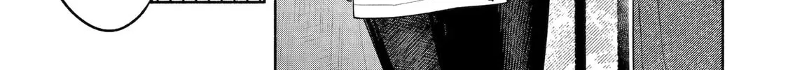 Read Yang Can’t Live Alone chapter 7.3 image 15 on Lezhin