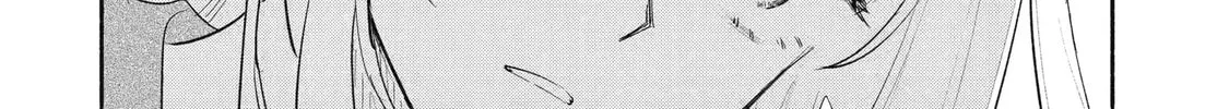 Read Yang Can’t Live Alone chapter 7.3 image 5 on Lezhin