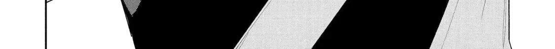 Read Yang Can’t Live Alone chapter 7.4 image 1 on Lezhin