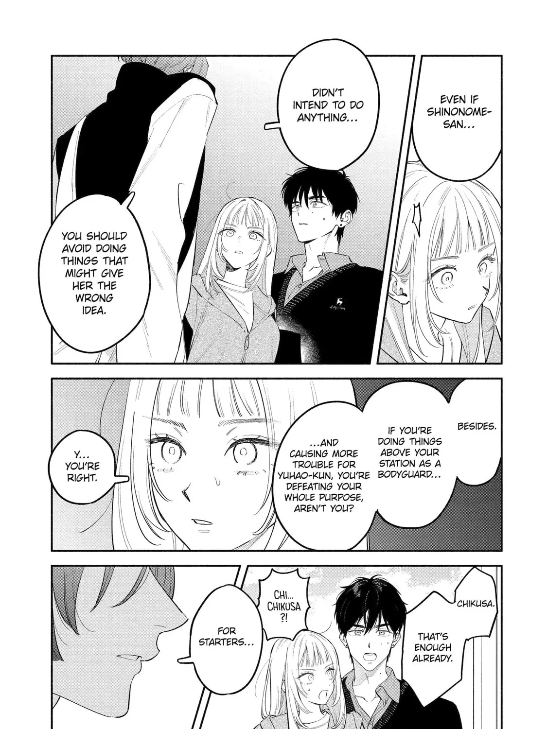 Read Yang Can’t Live Alone chapter 7.4 image 13 on Lezhin