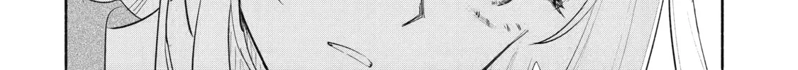 Read Yang Can’t Live Alone chapter 7 image 41 on Lezhin