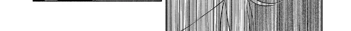Read Yang Can’t Live Alone chapter 8.2 image 5 on Lezhin