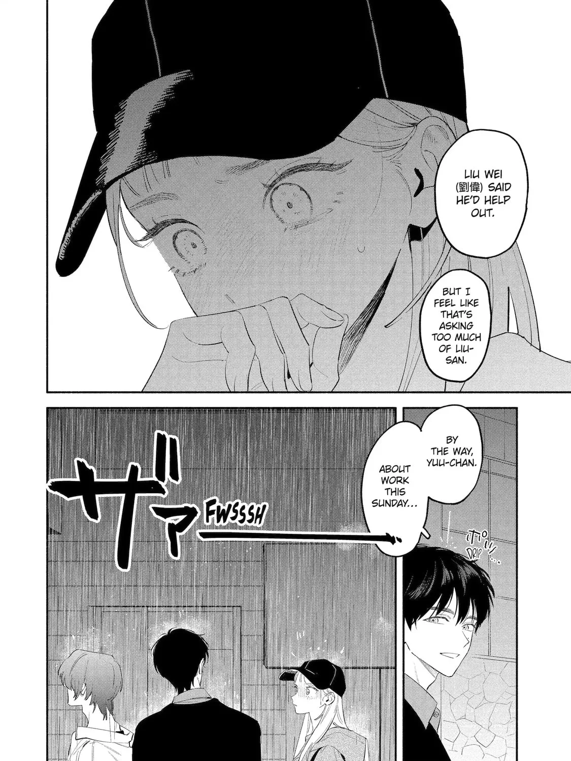 Read Yang Can’t Live Alone chapter 8.3 image 2 on Lezhin