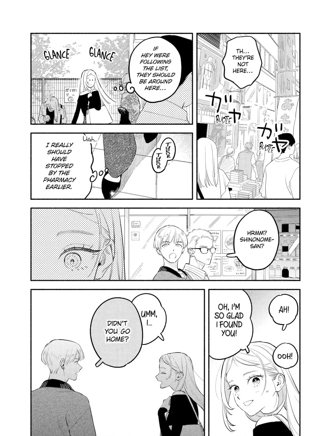 Read Yang Can’t Live Alone chapter 9.4 image 10 on Lezhin