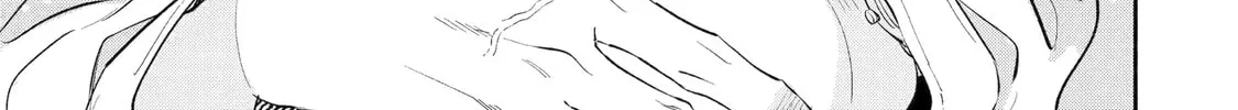 Read Yang Can’t Live Alone chapter 9.5 image 9 on Lezhin