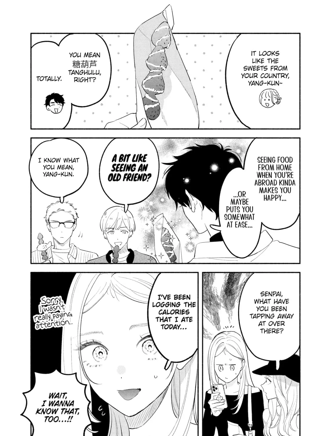 Read Yang Can’t Live Alone chapter 9 image 118 on Lezhin