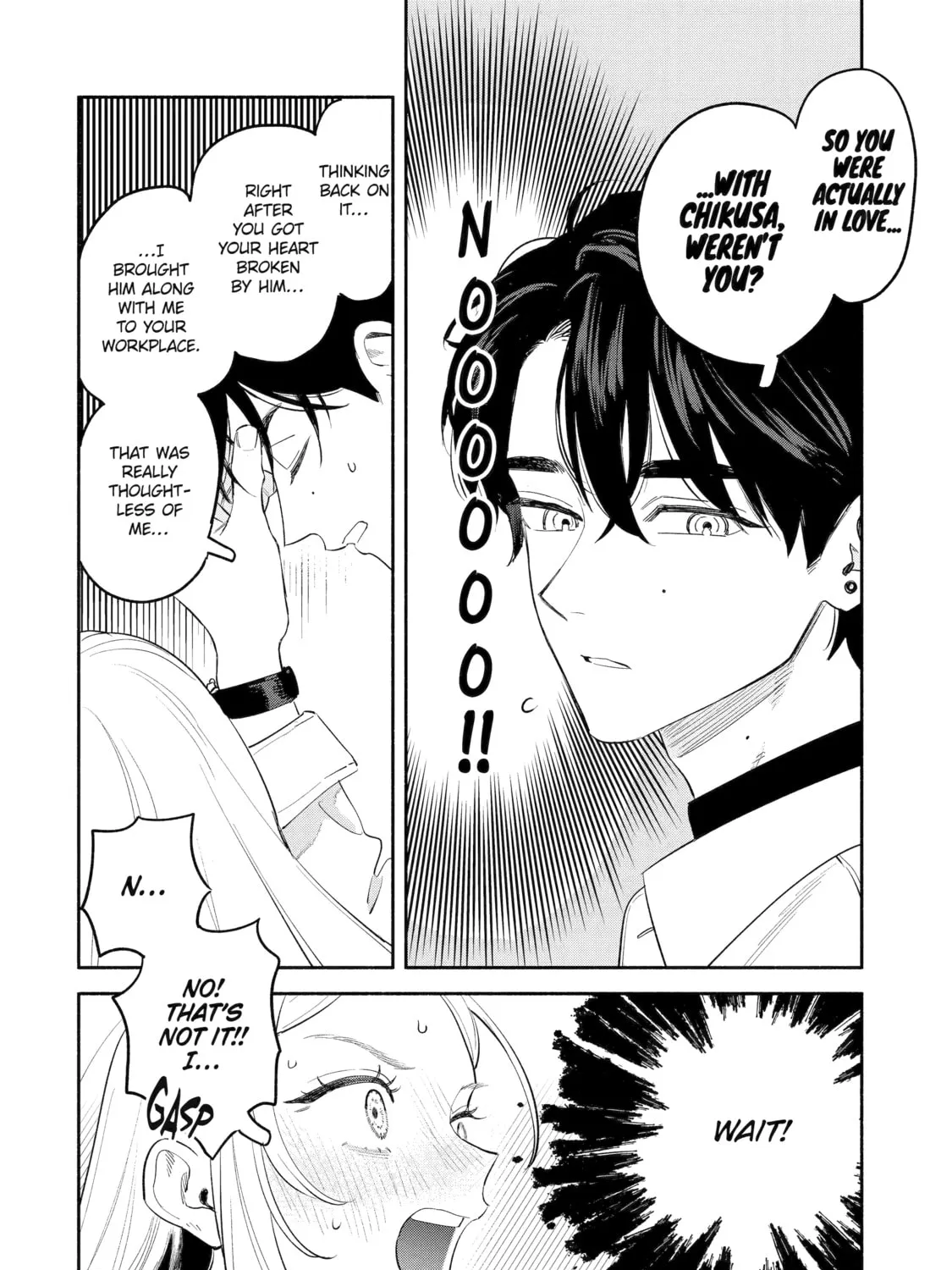 Read Yang Can’t Live Alone chapter 9 image 50 on Lezhin