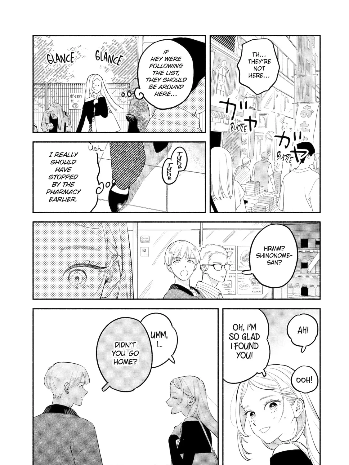 Read Yang Can’t Live Alone chapter 9 image 60 on Lezhin