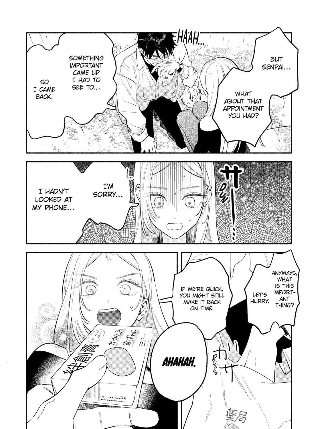 Read Yang Can’t Live Alone chapter 9 image 74 on Lezhin