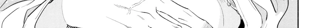 Read Yang Can’t Live Alone chapter 9 image 81 on Lezhin