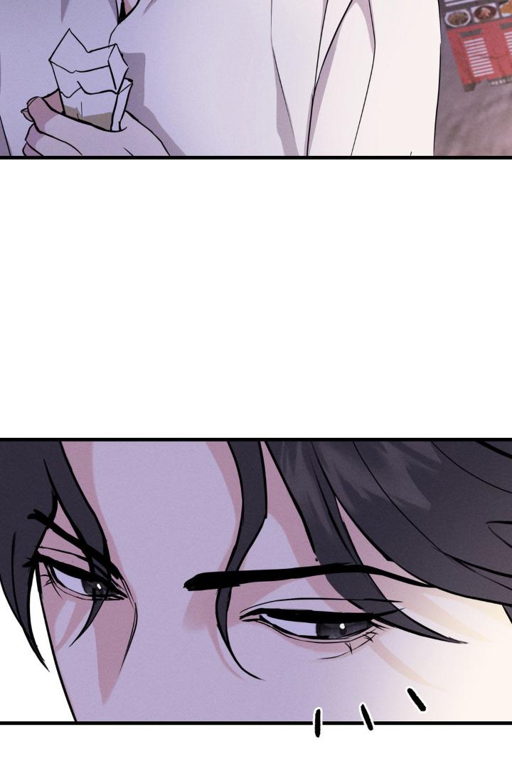 Read Yang Energy chapter 1.1 image 66 on Lezhin